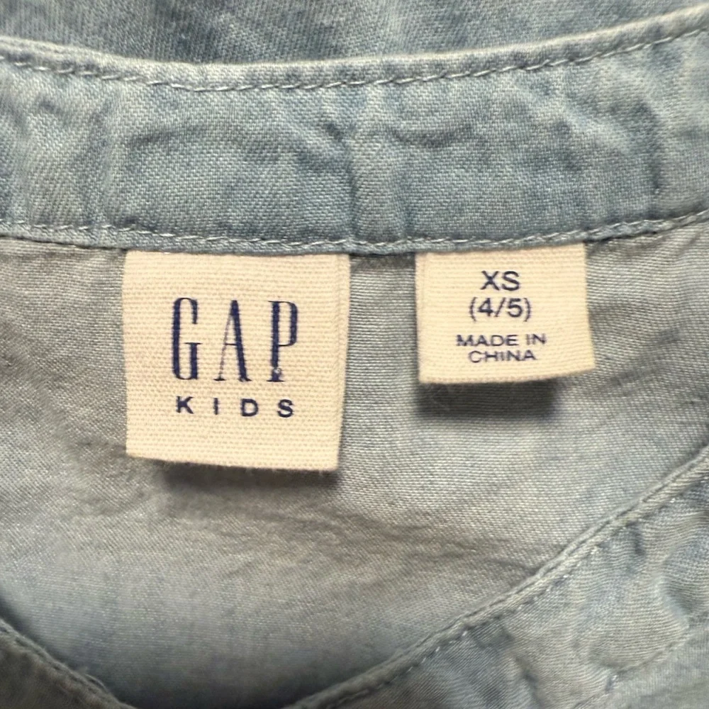 GAP nwt kids